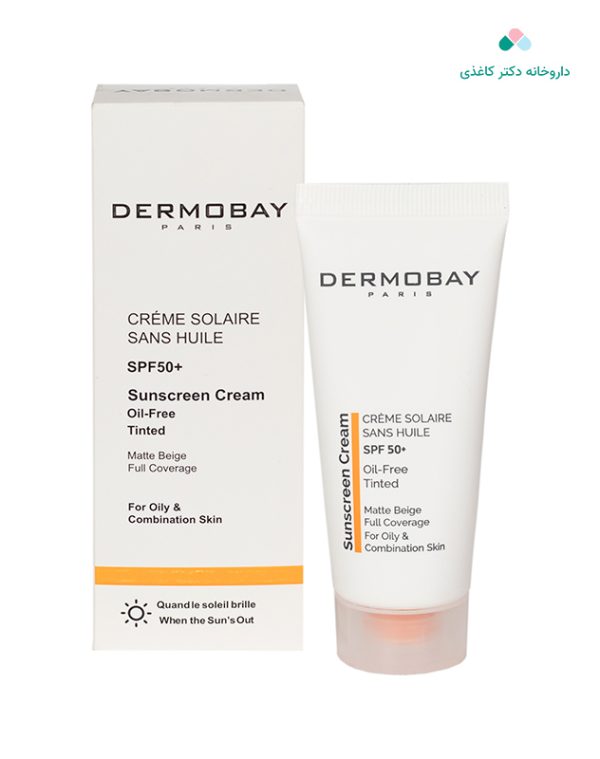 Dermobay-SPF50-Oil-Free-Tined-For-Oily-And-Combination-Skin-Sunscreen-Cream