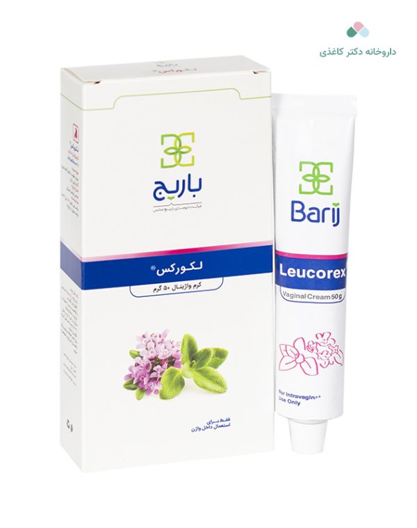Leucorex-Barij-vaginal-cream-50