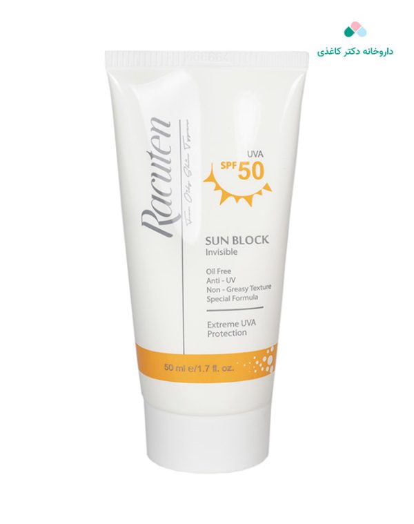 کرم ضدآفتاب بی‌رنگ راکوتن SPF50 - تصویر 3