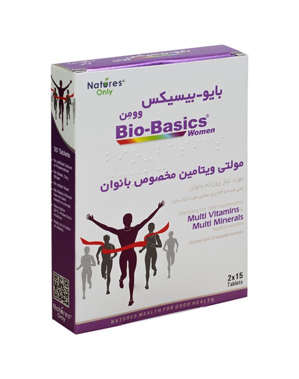 مولتی ویتامین بانوان بایوبیسیکس وومن - تصویر 3