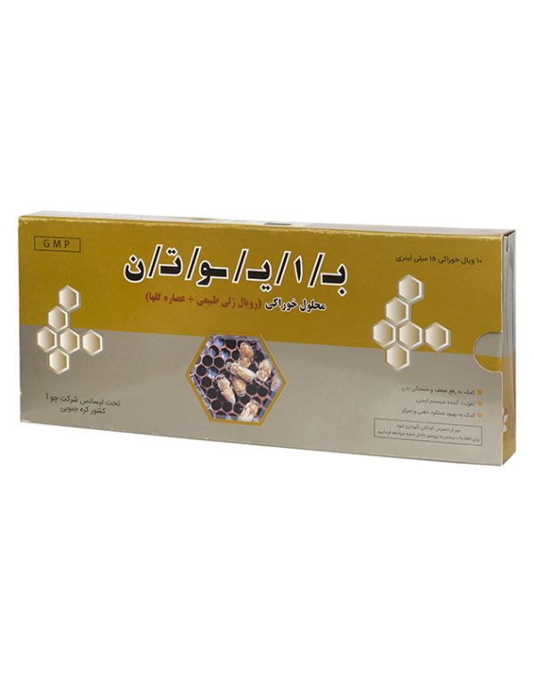 محلول خوراکی بایوتن رویال ژل چوا فارم - تصویر 3