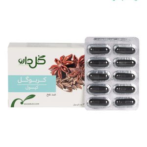 کپسول کربوگل گل دارو 30 عددی