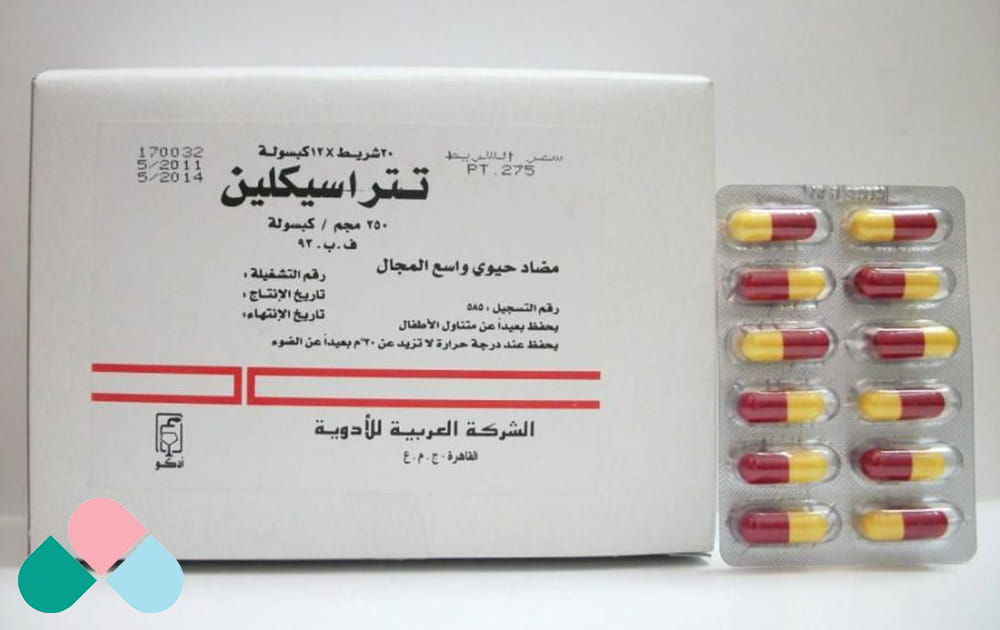 تتراسایکلین