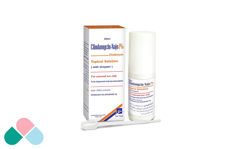 محلول موضعی کلیندامایسین