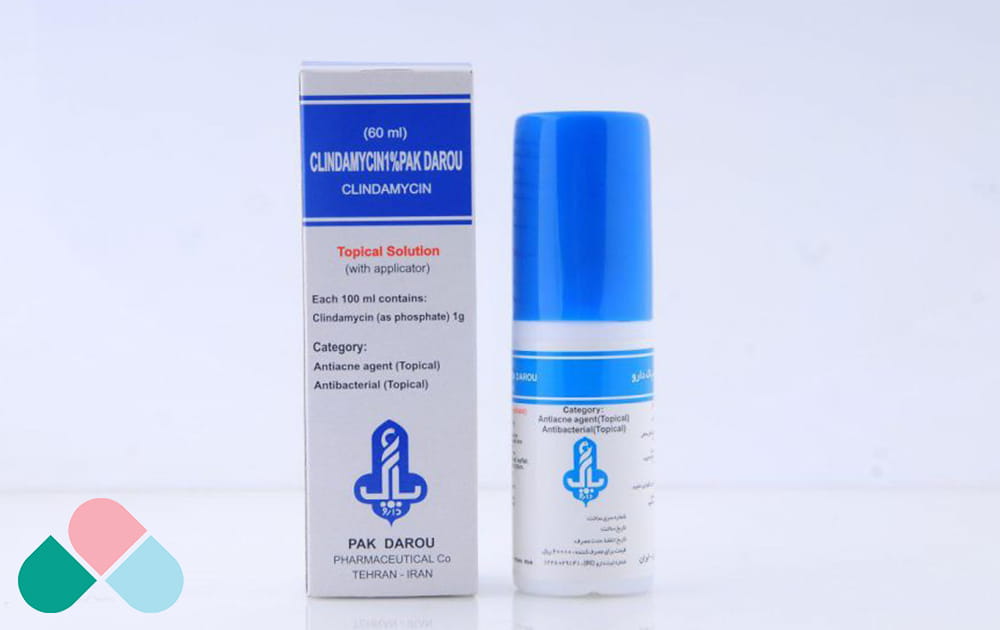موارد مصرف محلول کلیندامایسین