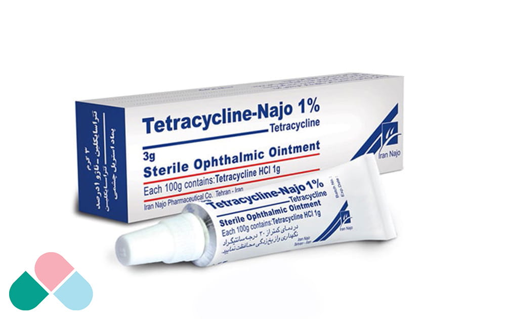 پماد تتراسایکلین